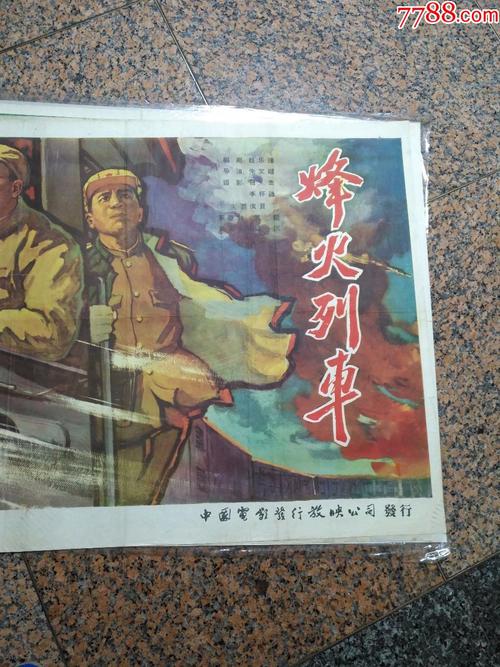 皮亚琴察音乐学院文凭
